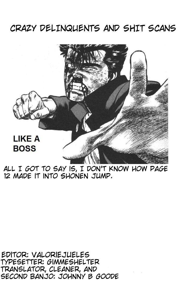 Rokudenashi Blues Chapter 76 - Page 23