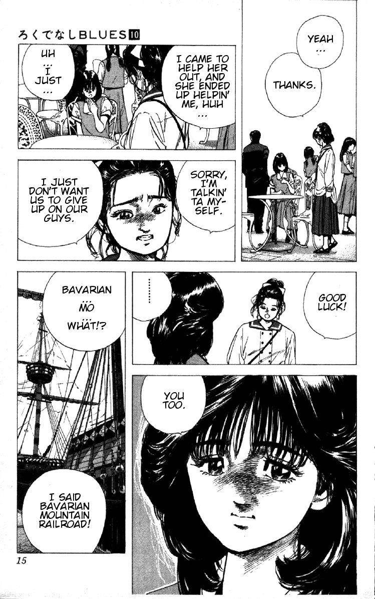 Rokudenashi Blues Chapter 89 - Page 9