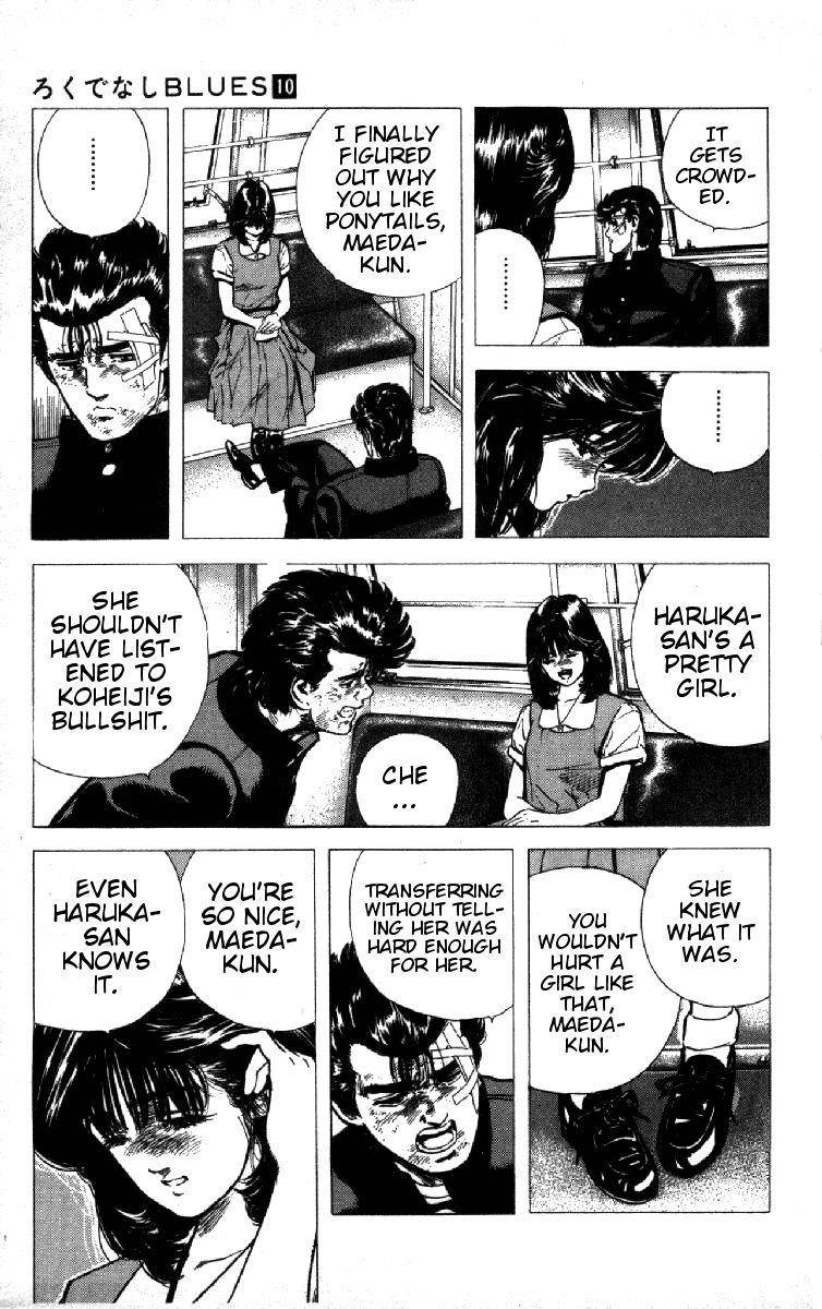 Rokudenashi Blues Chapter 90 - Page 13