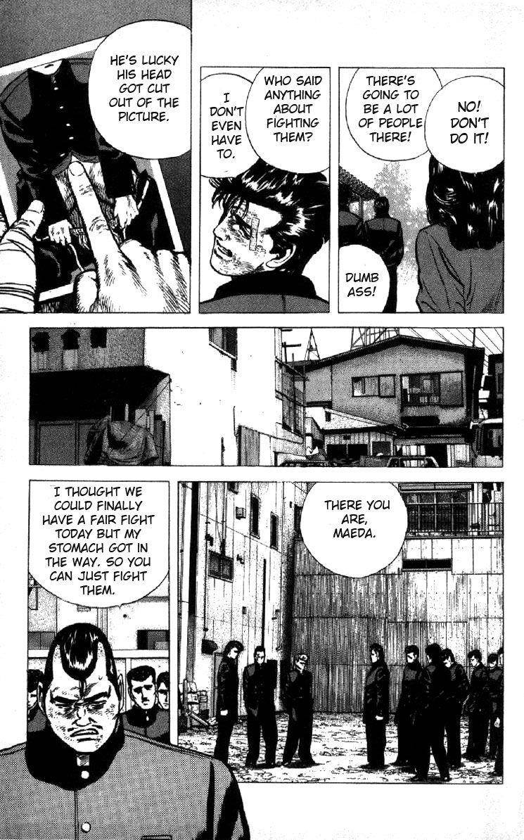 Rokudenashi Blues Chapter 95 - Page 15