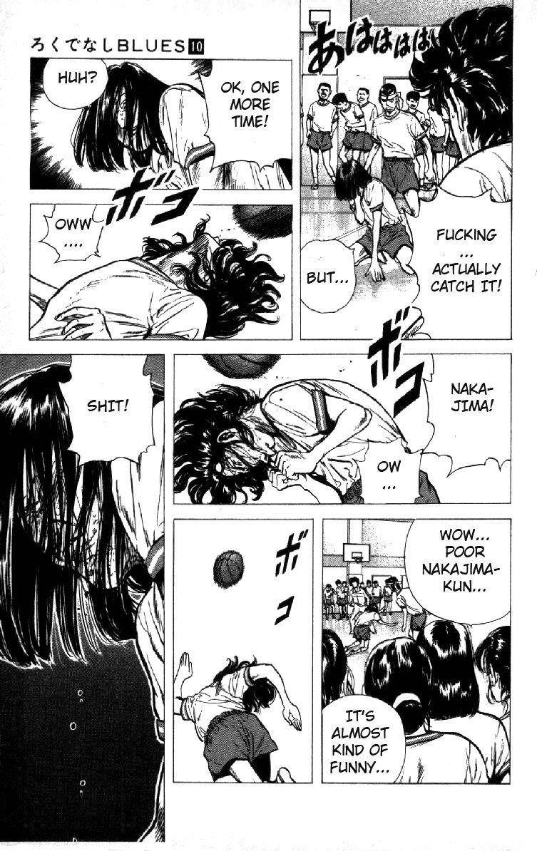 Rokudenashi Blues Chapter 96 - Page 15