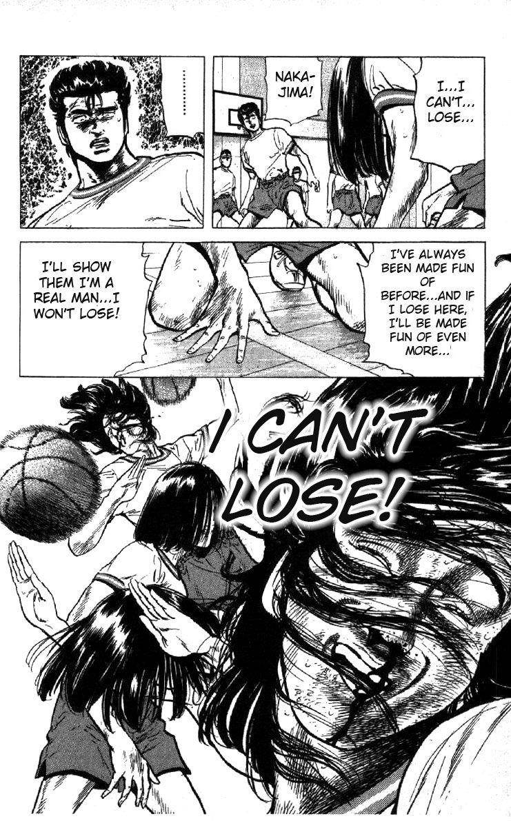 Rokudenashi Blues Chapter 96 - Page 16