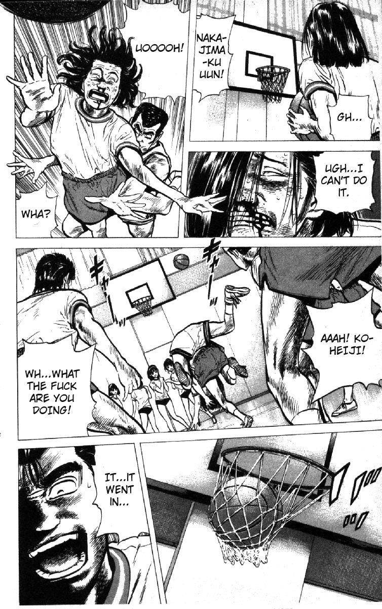 Rokudenashi Blues Chapter 96 - Page 18