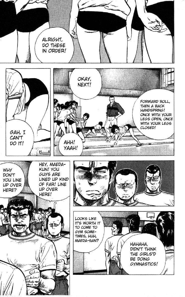 Rokudenashi Blues Chapter 96 - Page 3