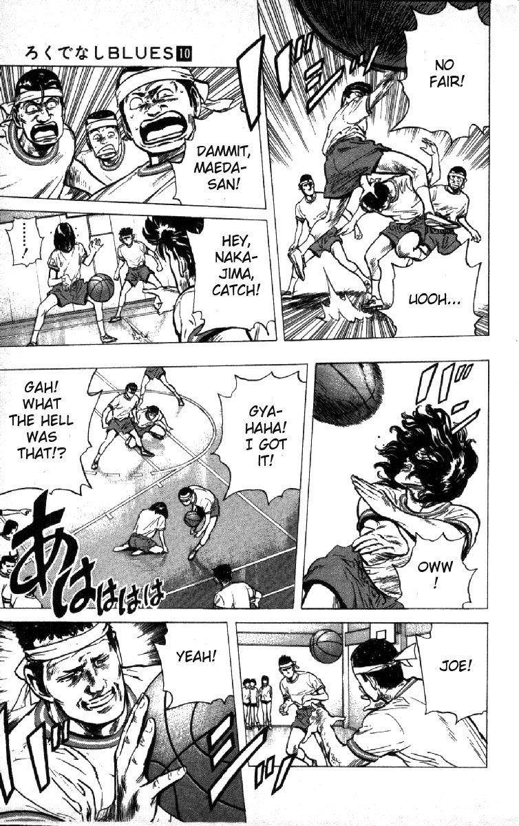 Rokudenashi Blues Chapter 96 - Page 9
