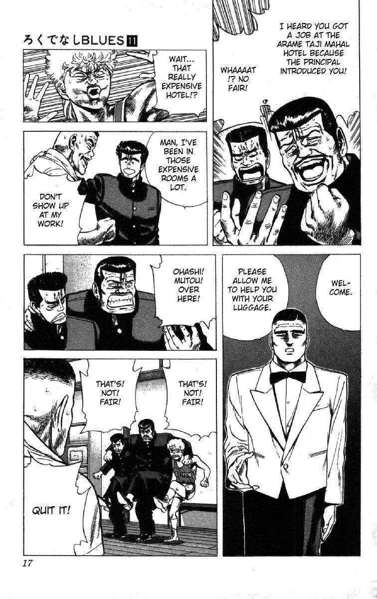 Rokudenashi Blues Chapter 98 - Page 11