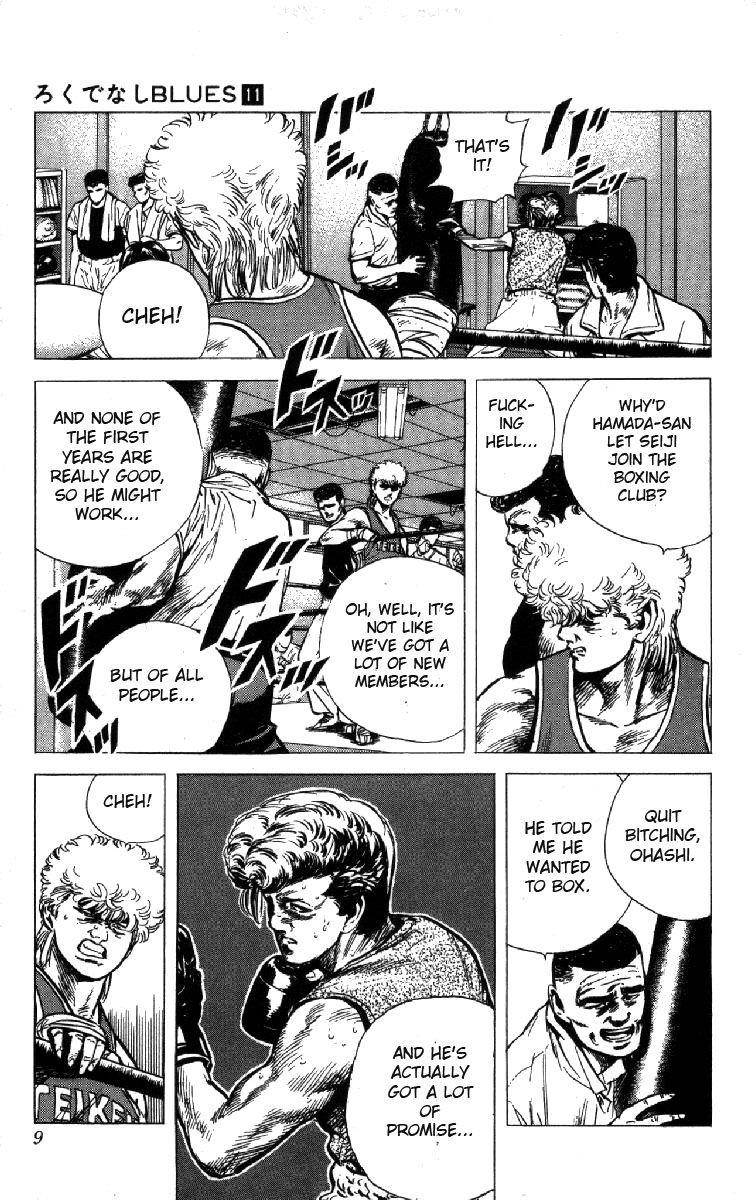 Rokudenashi Blues Chapter 98 - Page 3
