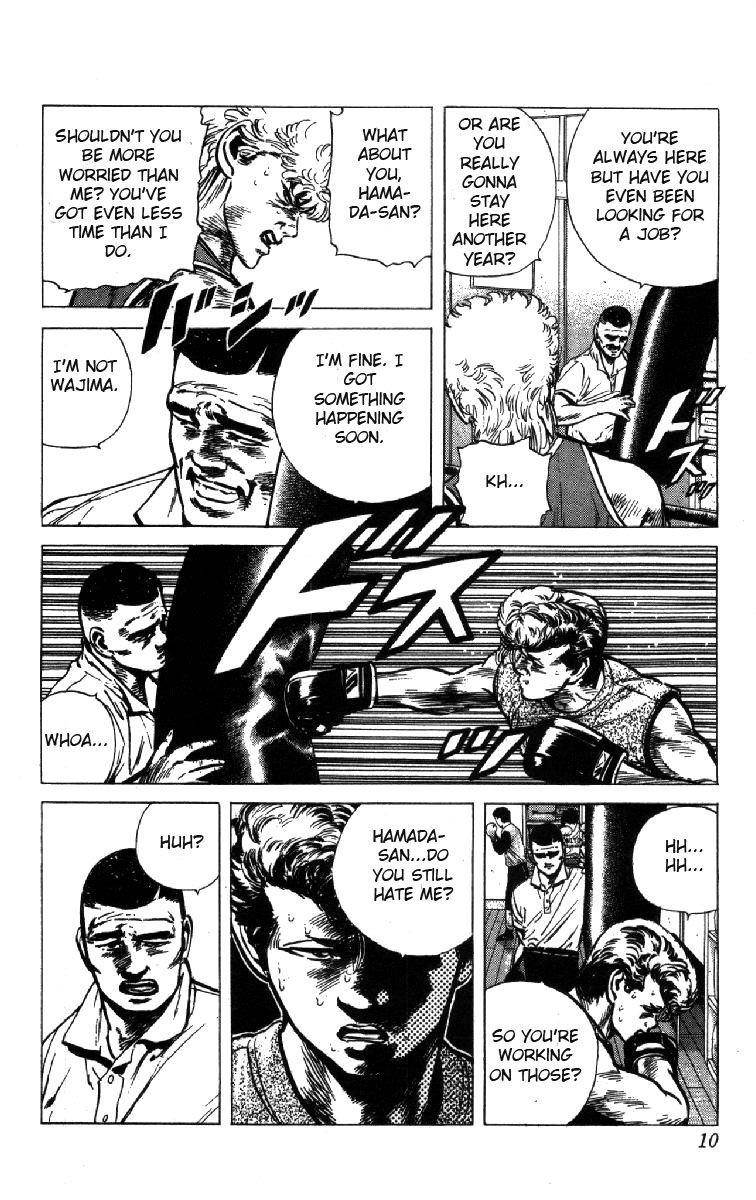 Rokudenashi Blues Chapter 98 - Page 4