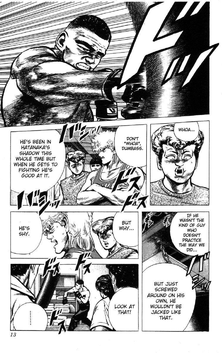 Rokudenashi Blues Chapter 98 - Page 7