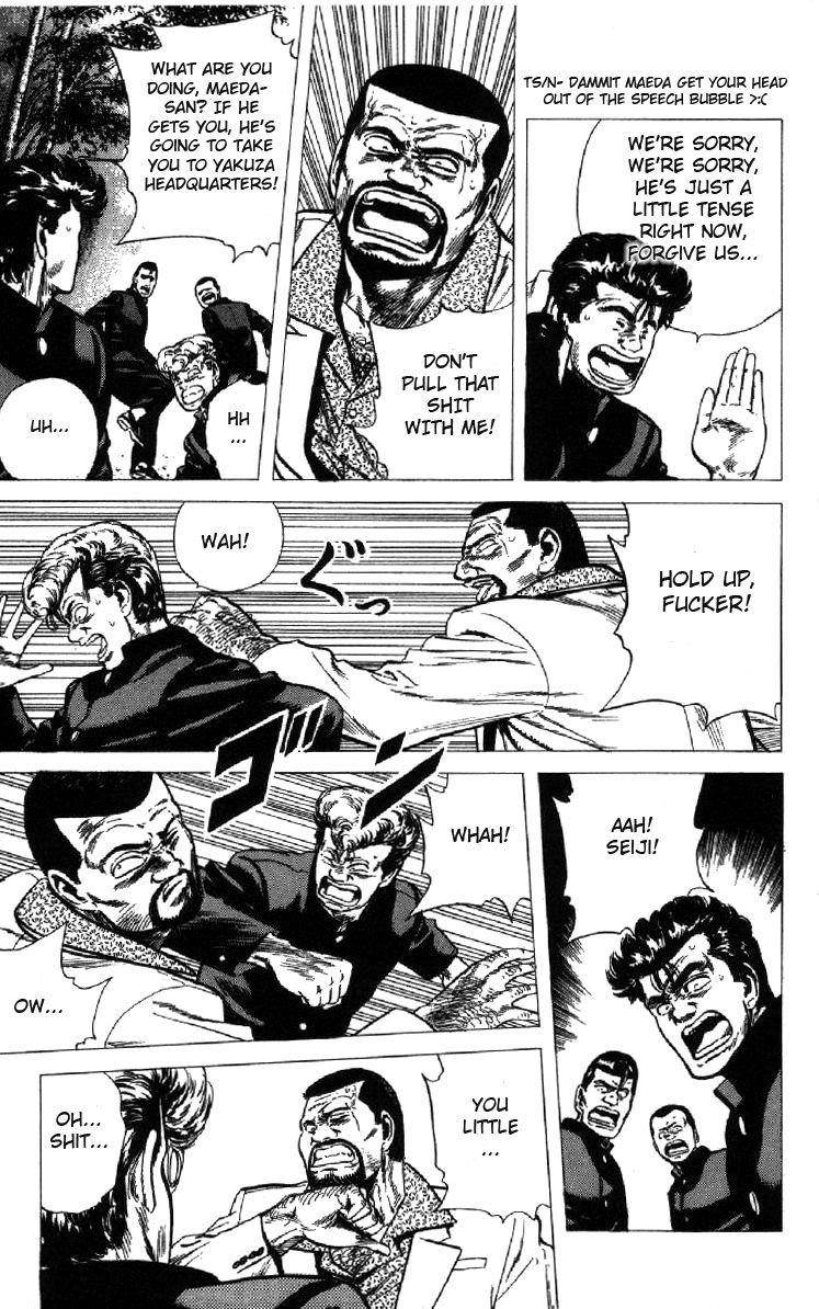 Rokudenashi Blues Chapter 99 - Page 12