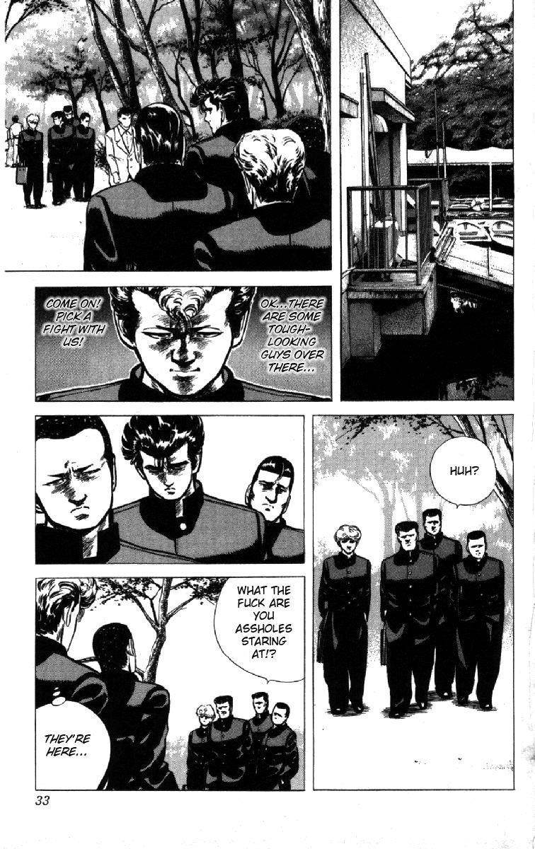 Rokudenashi Blues Chapter 99 - Page 8