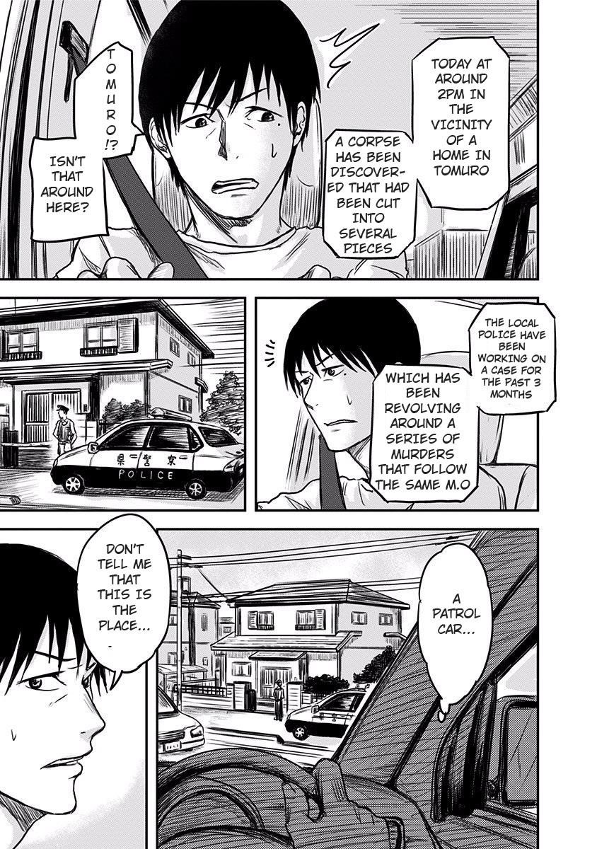 Route End Chapter 1 - Page 16