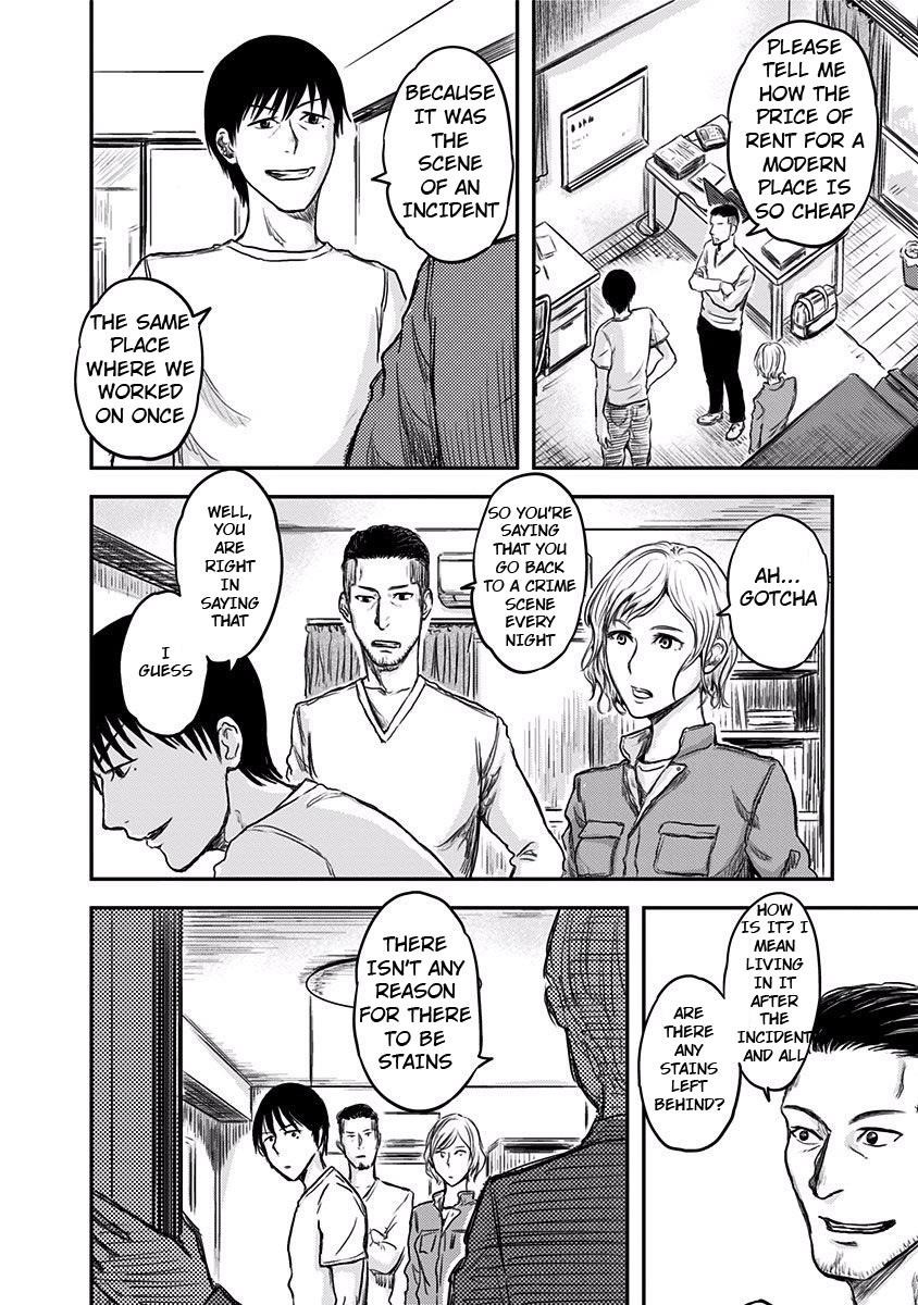 Route End Chapter 1 - Page 23