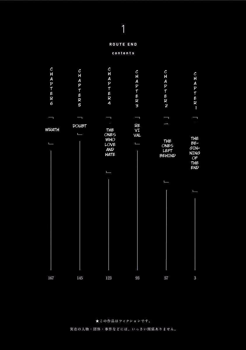 Route End Chapter 1 - Page 3