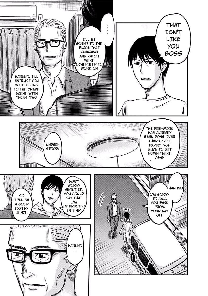 Route End Chapter 1 - Page 34