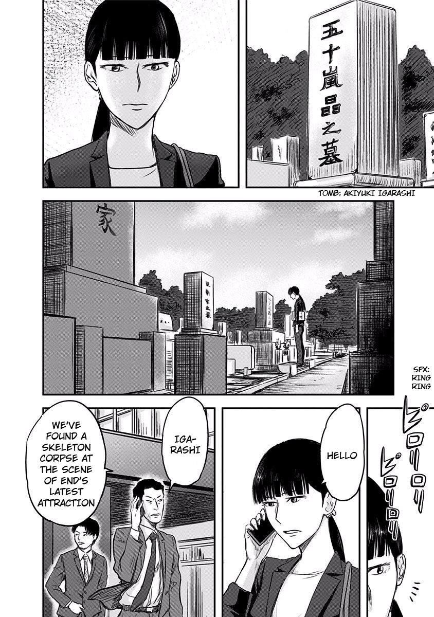 Route End Chapter 1 - Page 41