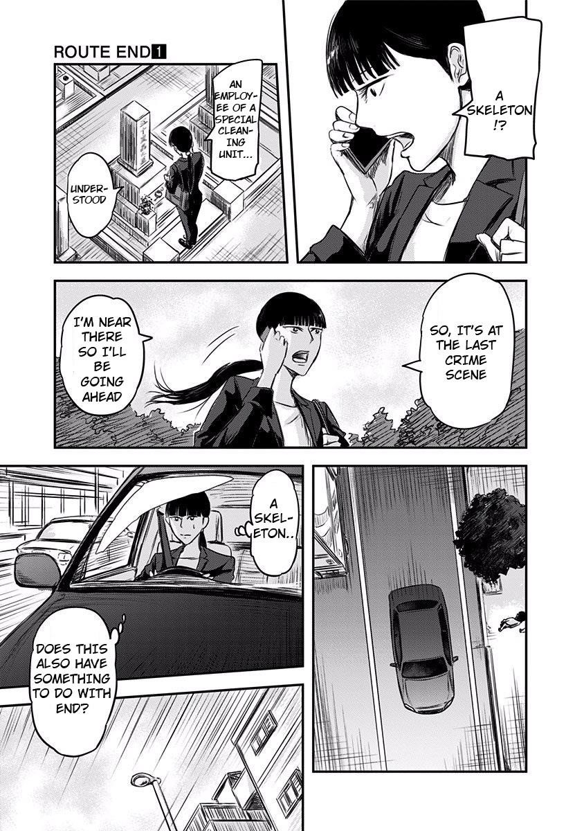 Route End Chapter 1 - Page 42