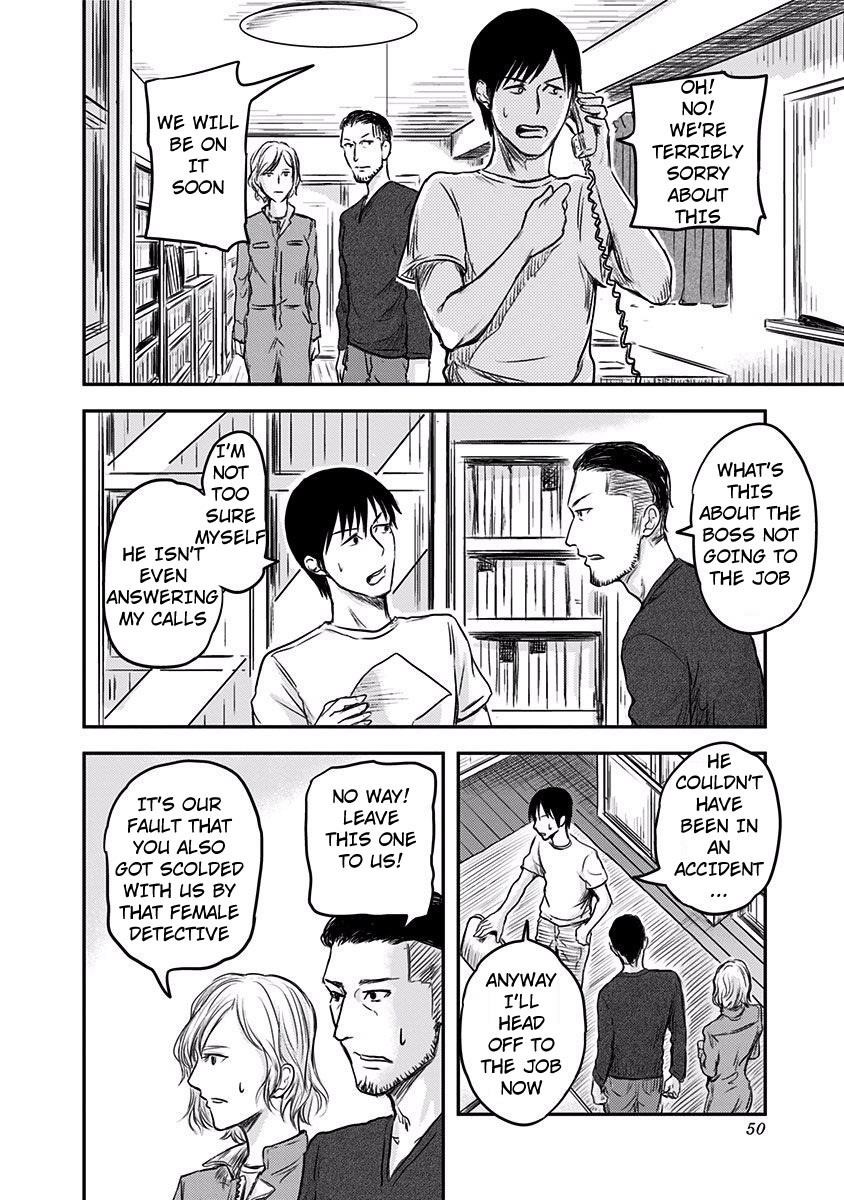 Route End Chapter 1 - Page 51