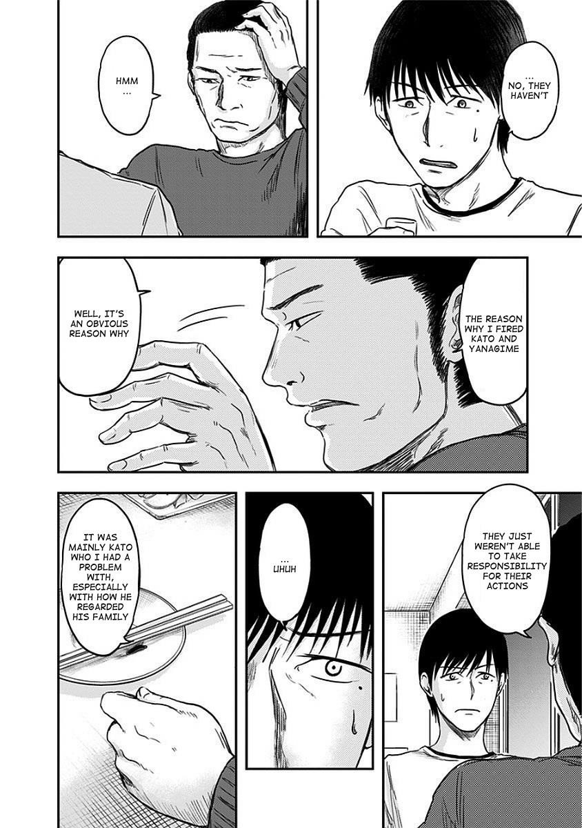 Route End Chapter 10 - Page 12