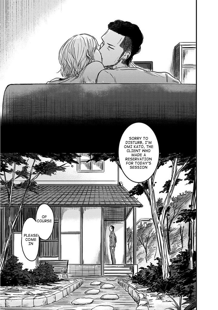 Route End Chapter 10 - Page 25