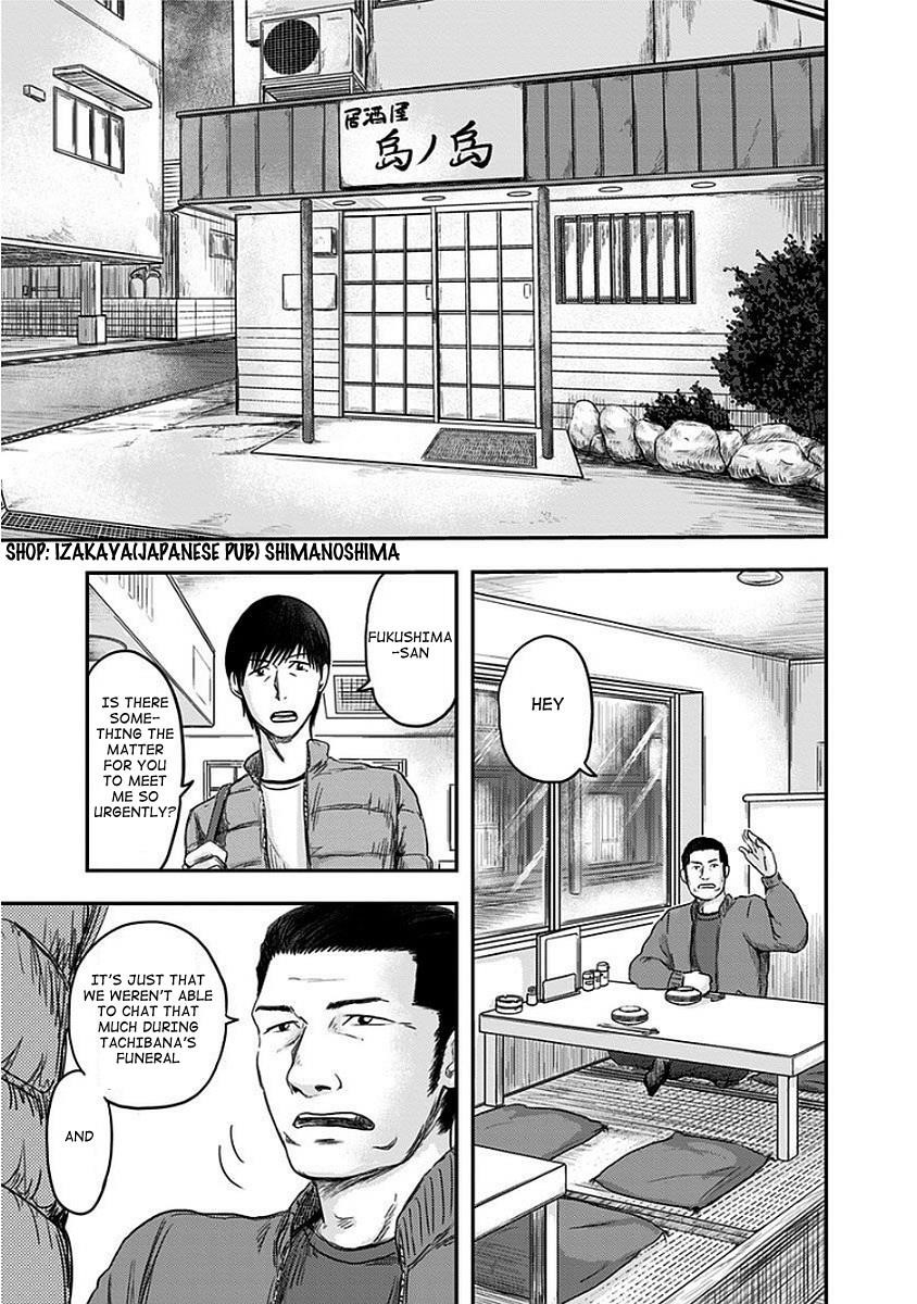 Route End Chapter 10 - Page 9