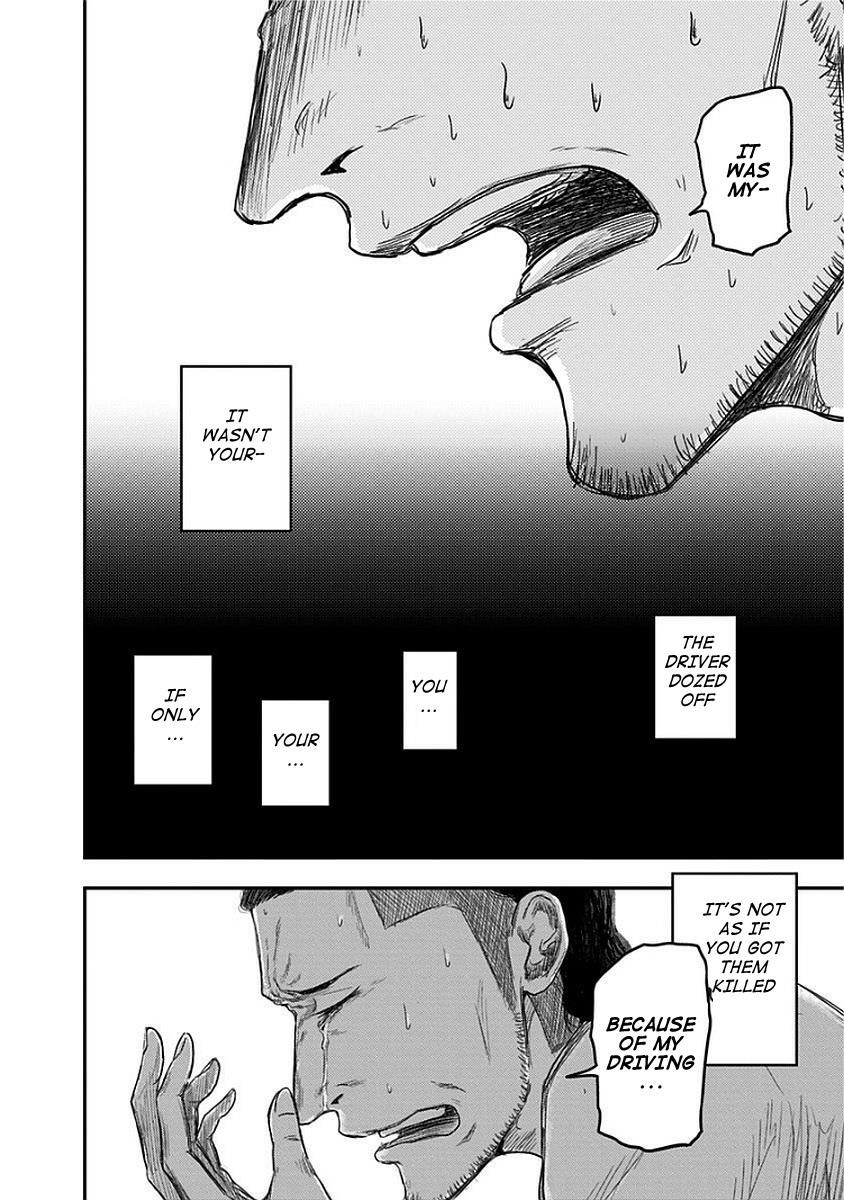 Route End Chapter 11 - Page 12