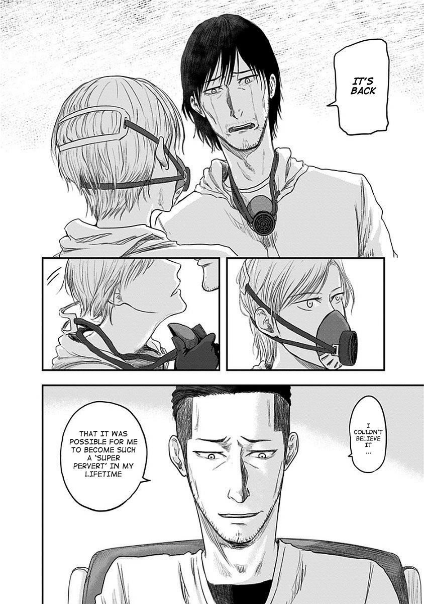 Route End Chapter 11 - Page 20