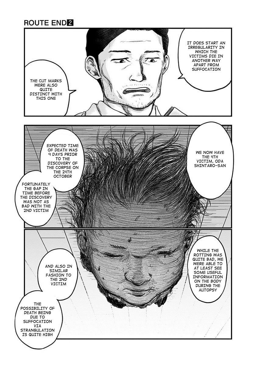 Route End Chapter 11 - Page 25