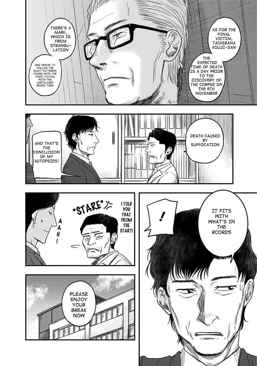 Route End Chapter 11 - Page 26