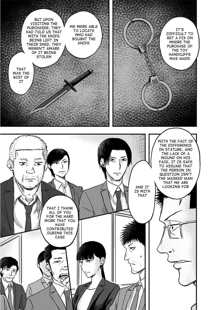 Route End Chapter 12 - Page 15