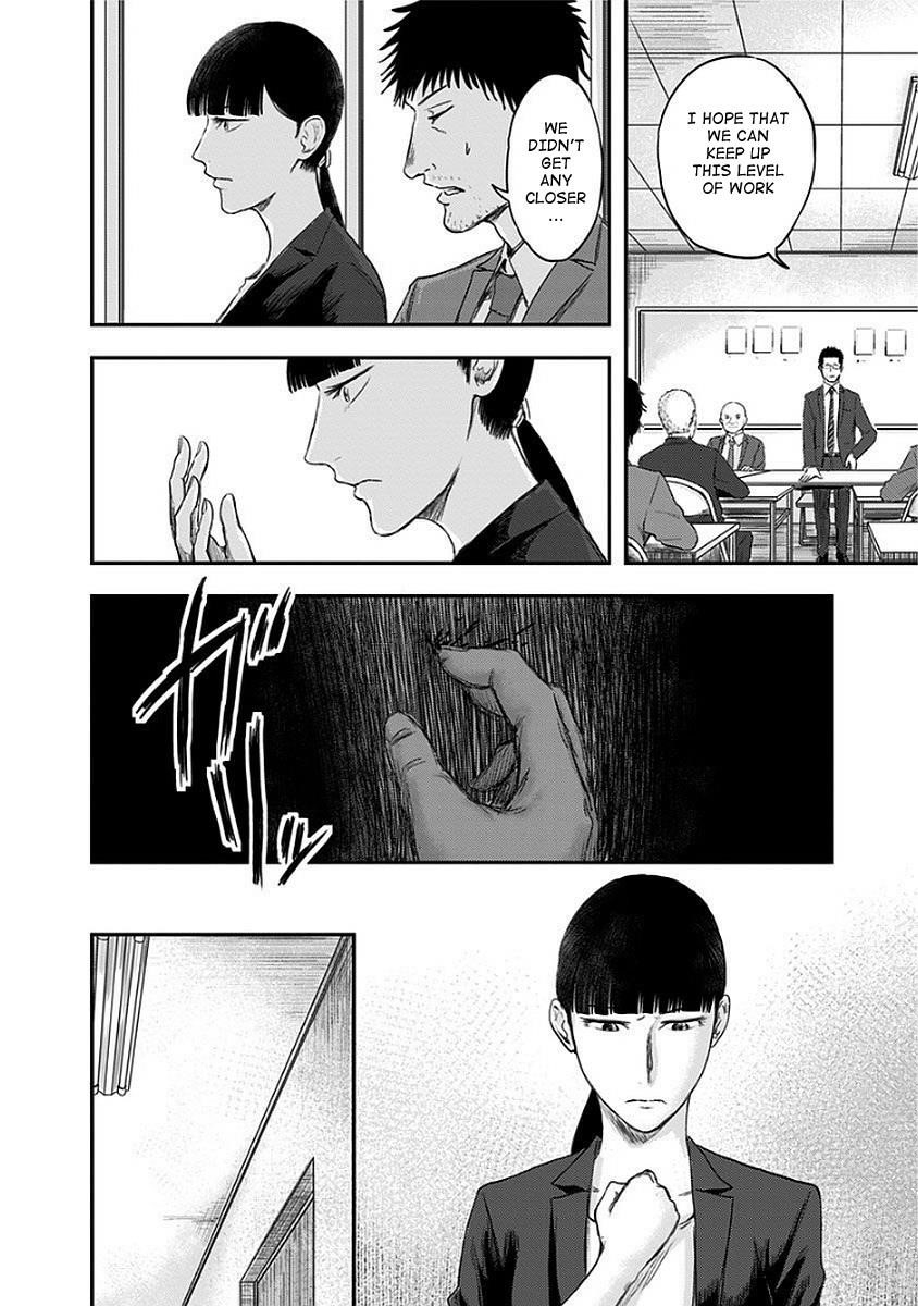 Route End Chapter 12 - Page 16