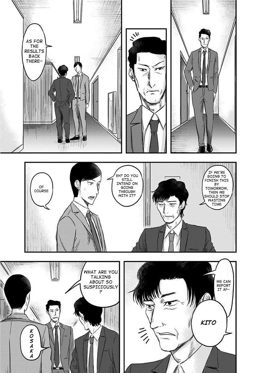 Route End Chapter 12 - Page 17