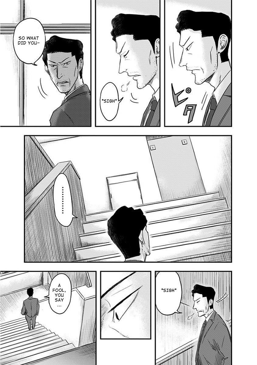 Route End Chapter 12 - Page 19