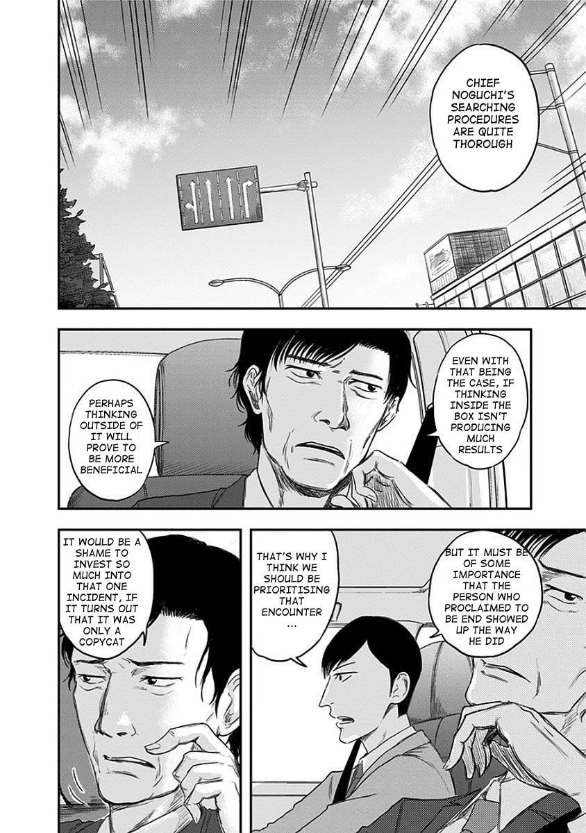 Route End Chapter 12 - Page 2