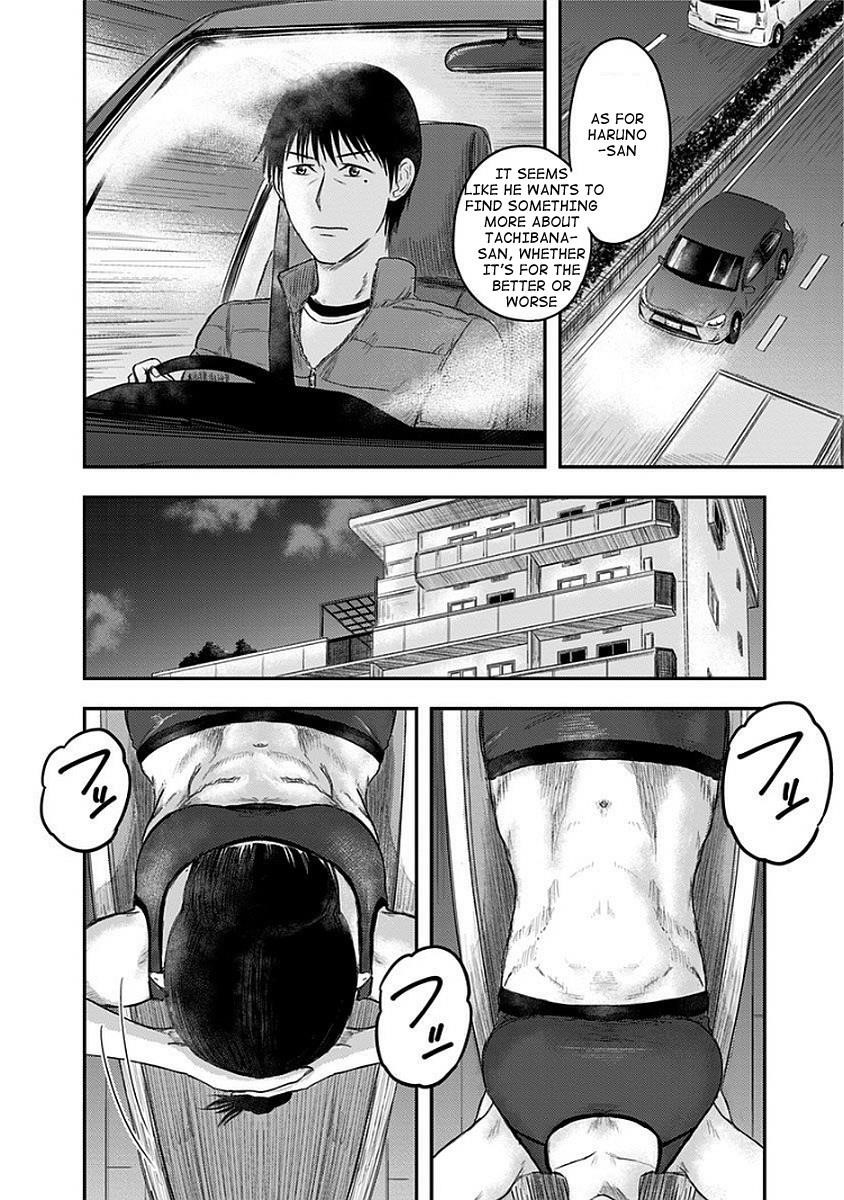 Route End Chapter 12 - Page 22