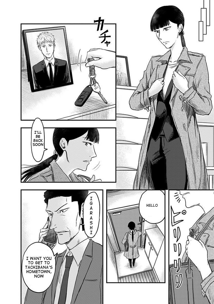 Route End Chapter 12 - Page 24