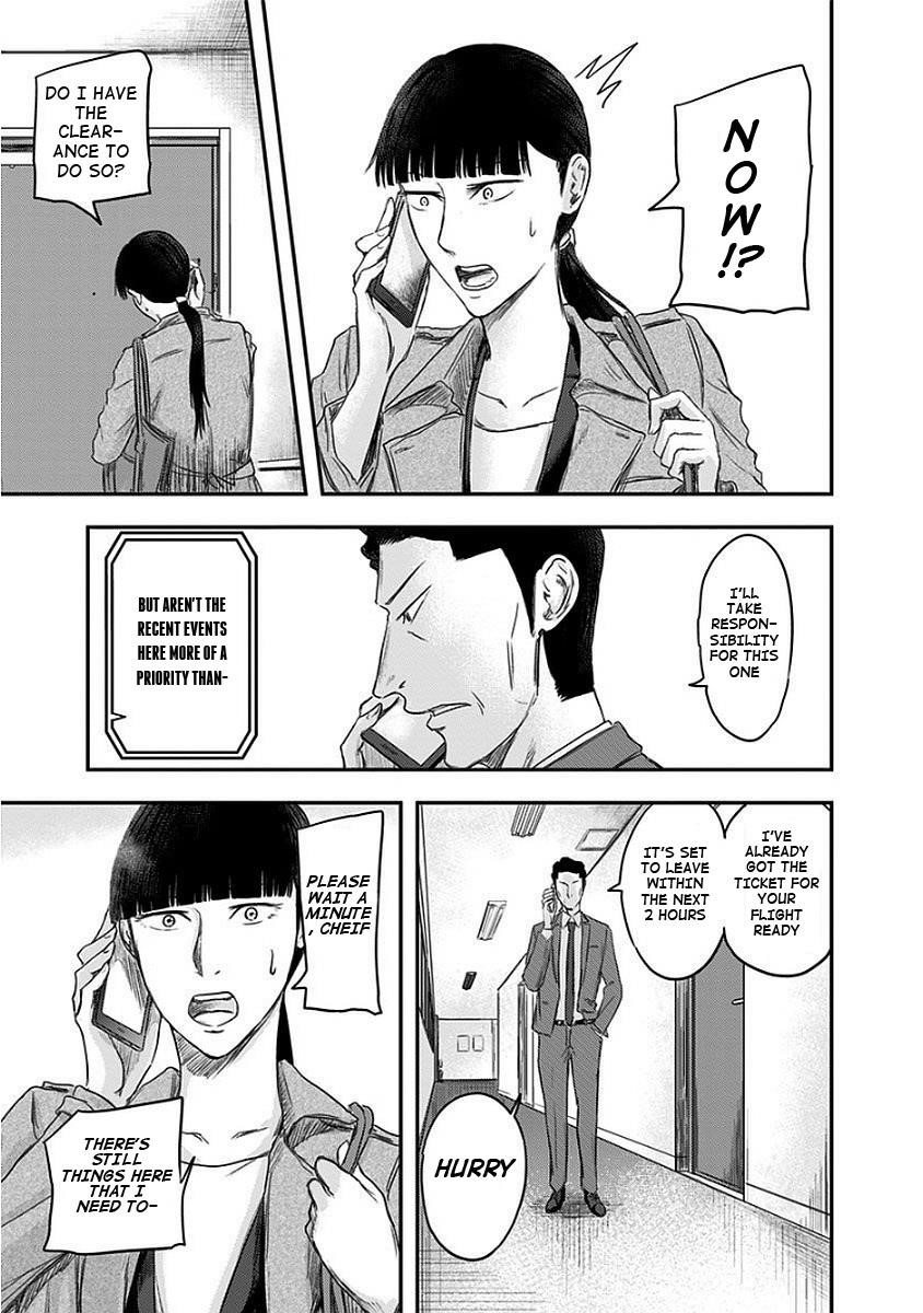 Route End Chapter 12 - Page 25