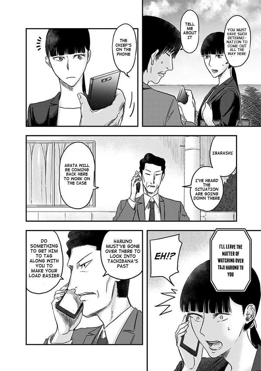 Route End Chapter 13 - Page 8