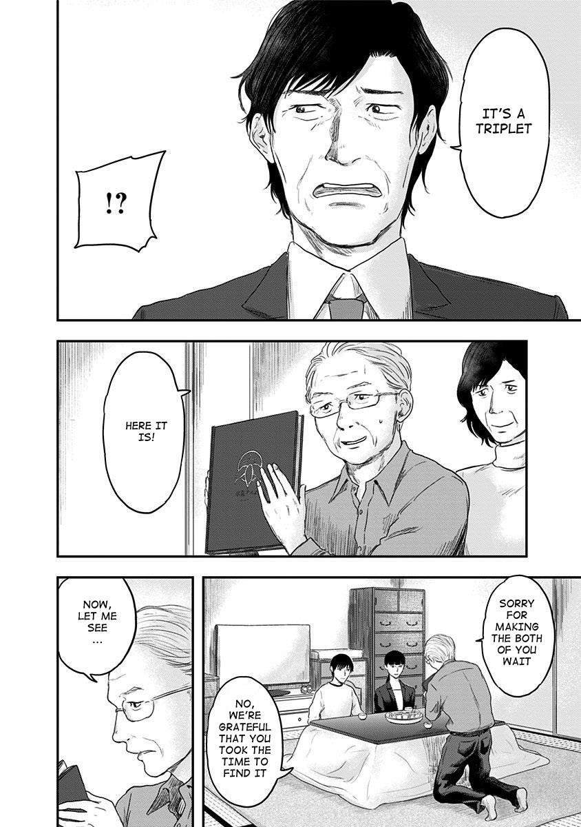 Route End Chapter 14 - Page 10