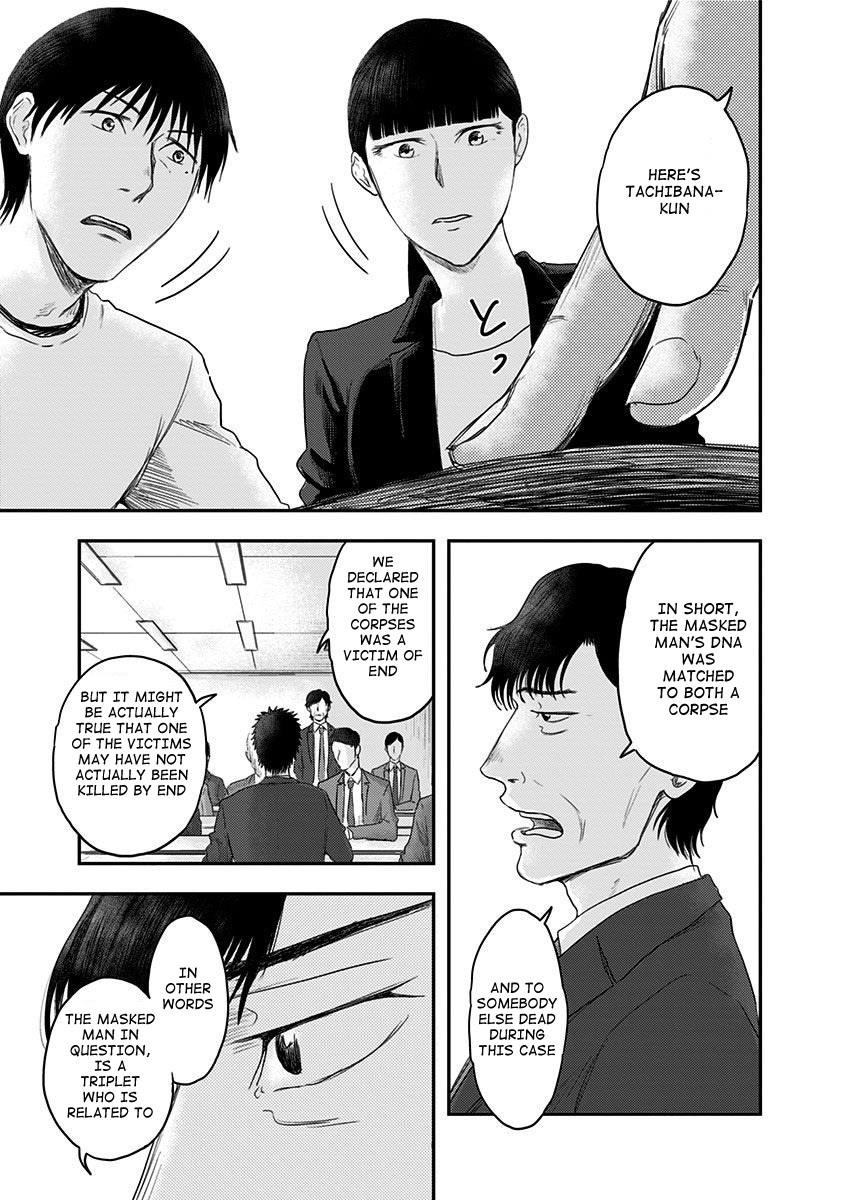 Route End Chapter 14 - Page 11