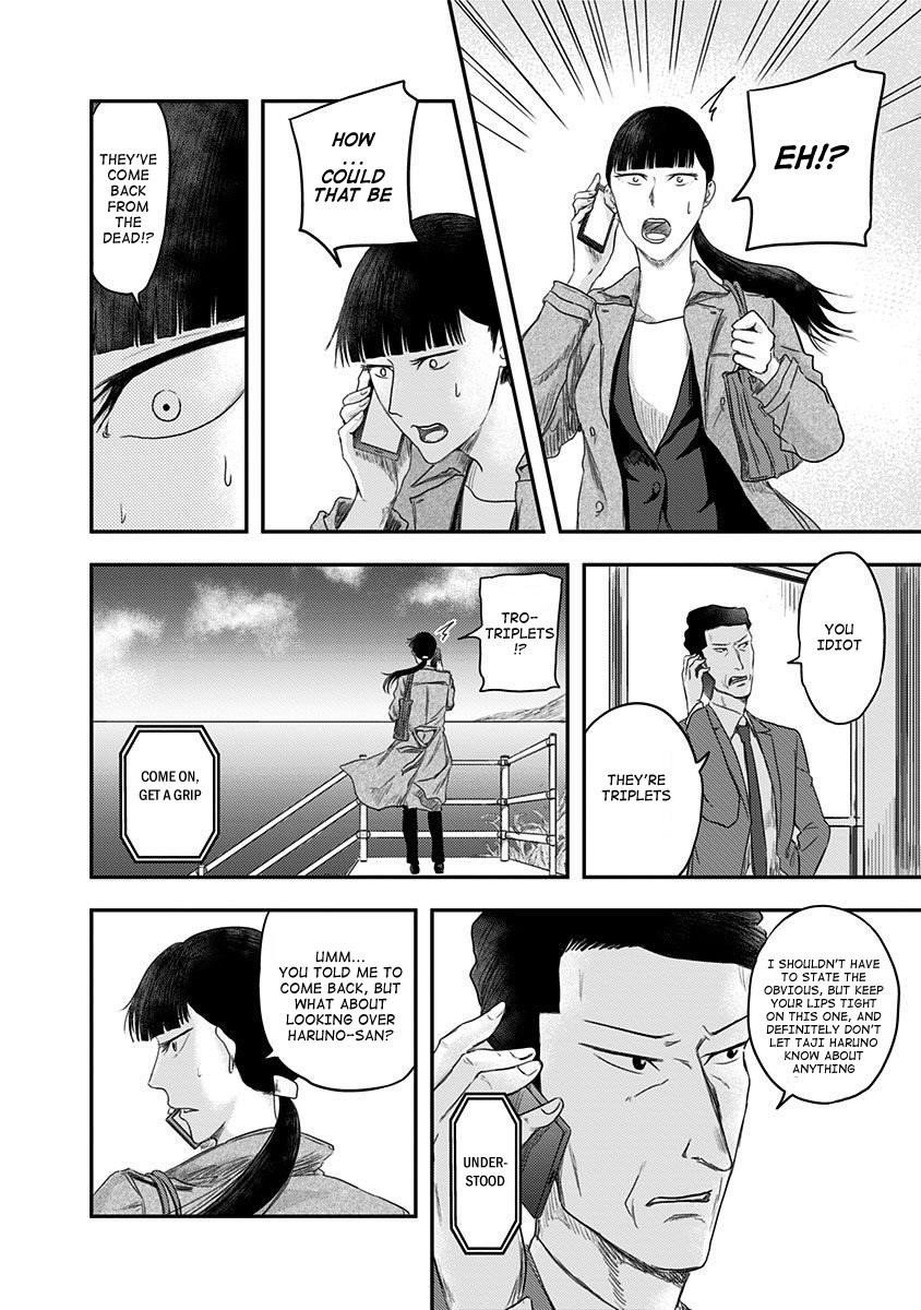 Route End Chapter 14 - Page 16