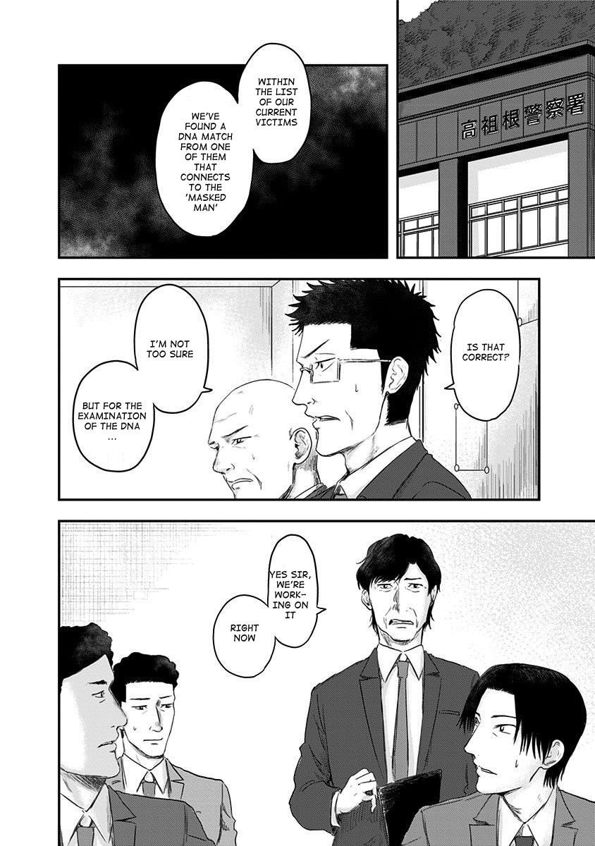 Route End Chapter 14 - Page 8