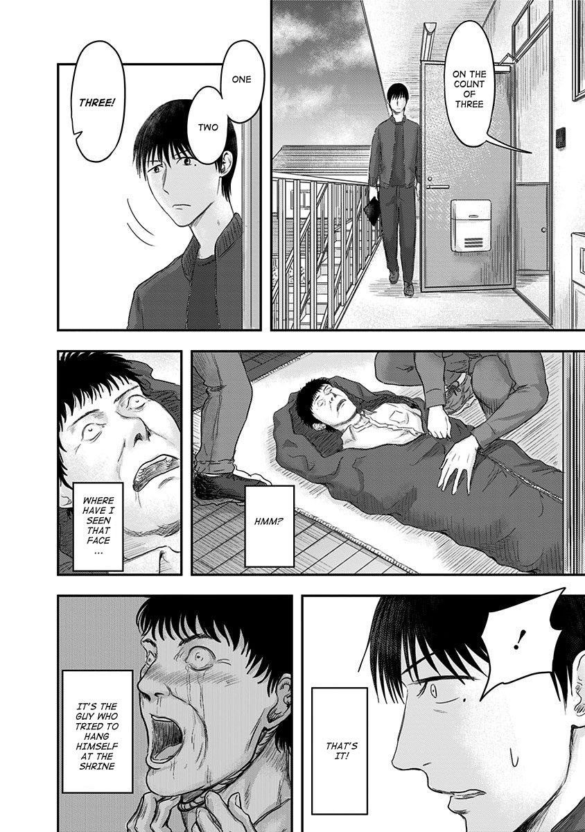 Route End Chapter 15 - Page 14