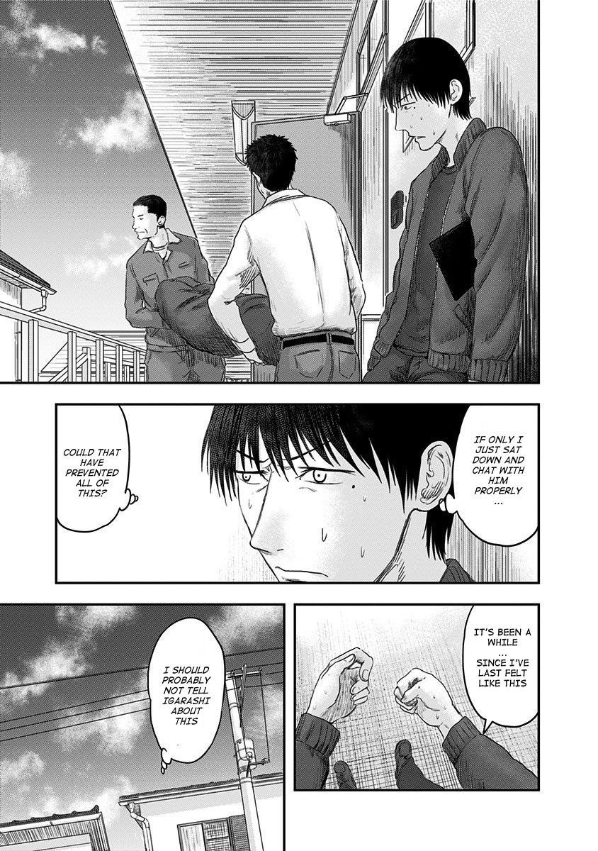 Route End Chapter 15 - Page 15