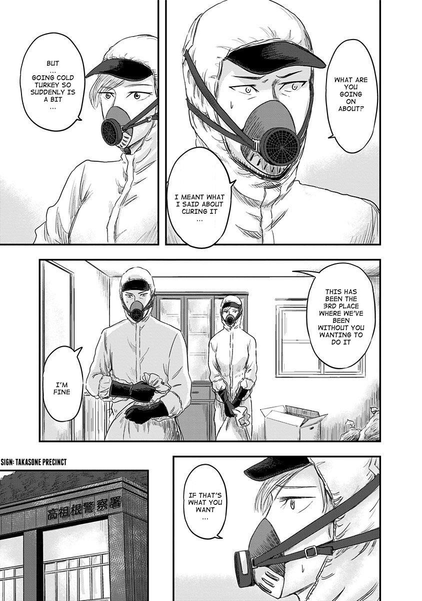 Route End Chapter 15 - Page 17