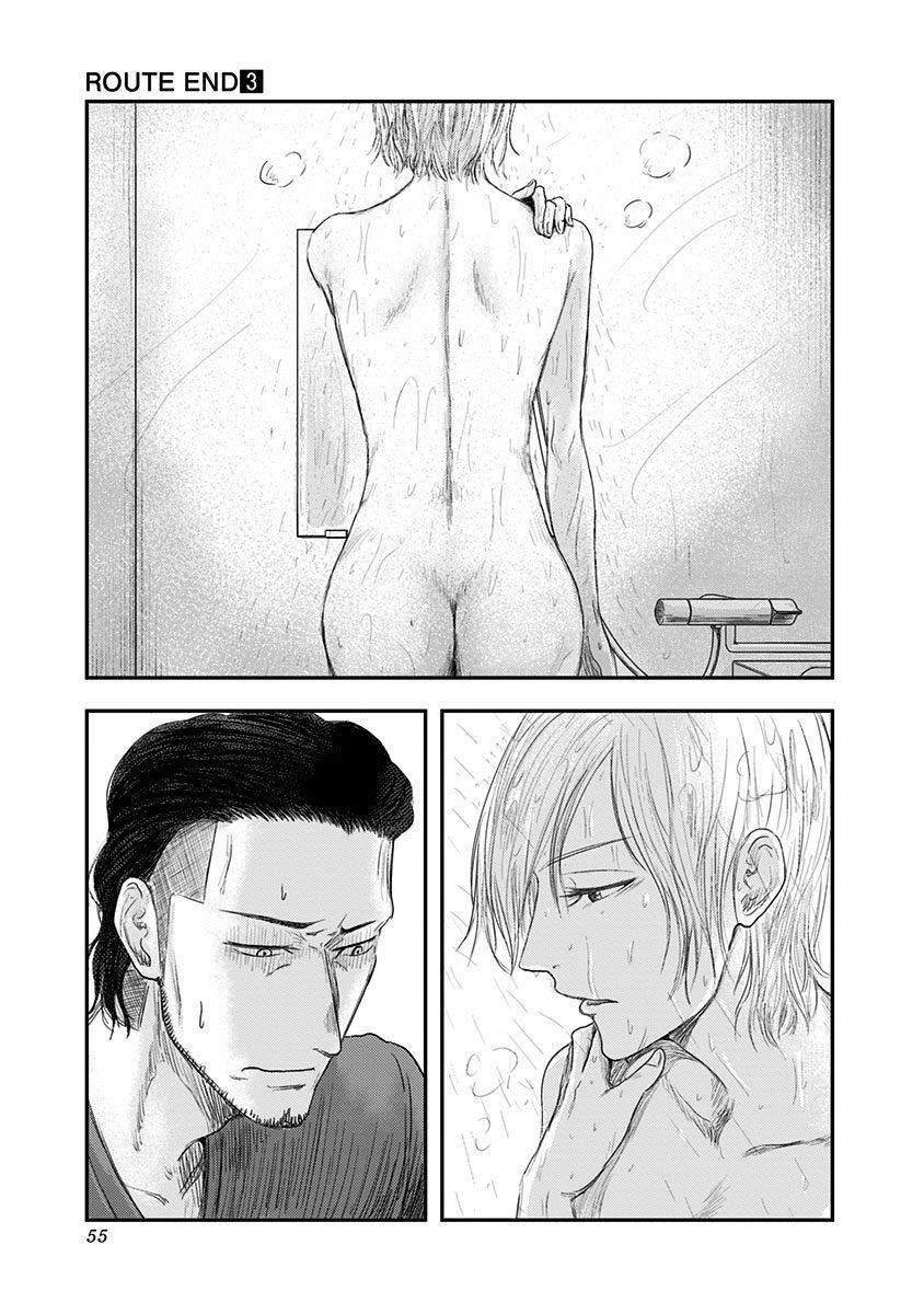 Route End Chapter 15 - Page 19