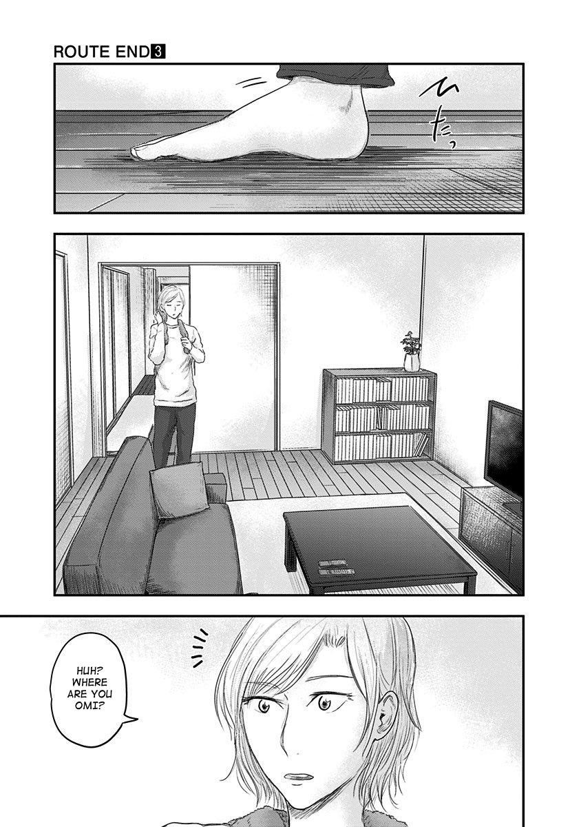 Route End Chapter 15 - Page 23