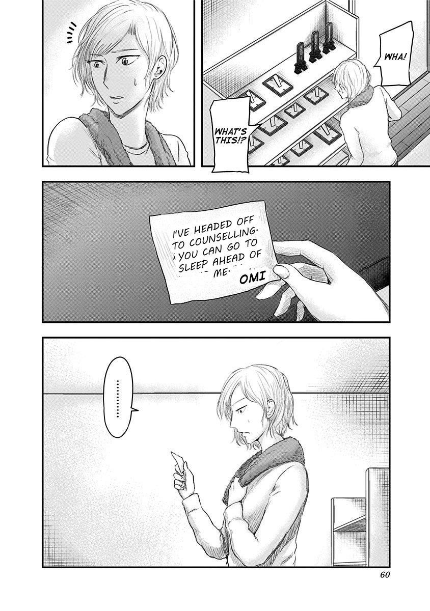 Route End Chapter 15 - Page 24