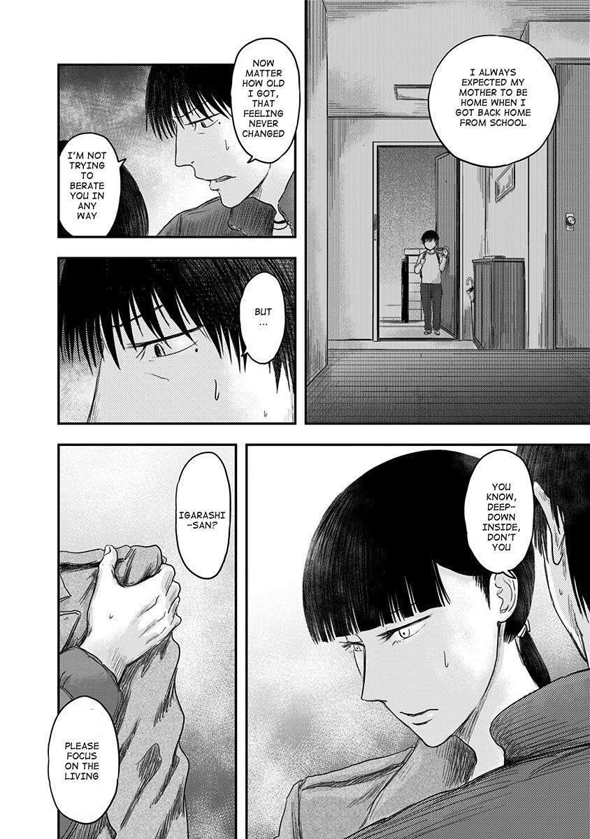 Route End Chapter 15 - Page 6