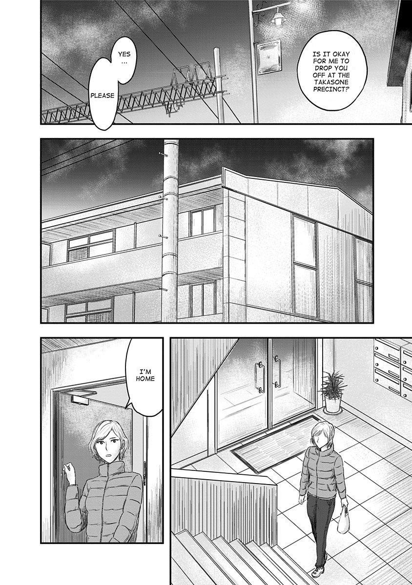 Route End Chapter 15 - Page 8